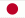 Japão